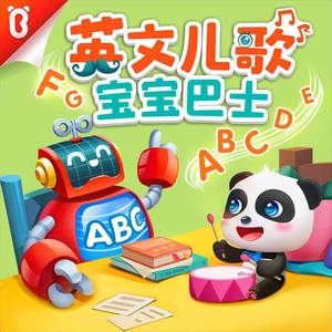 美女大逼被操视频
