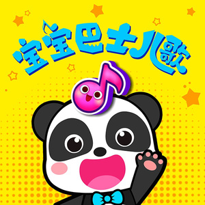 美女大逼被操视频
