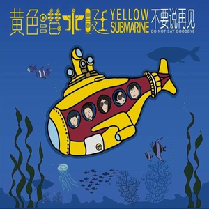 美女大逼被操视频
