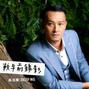 美女大逼被操视频
