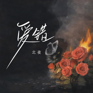 美女大逼被操视频
