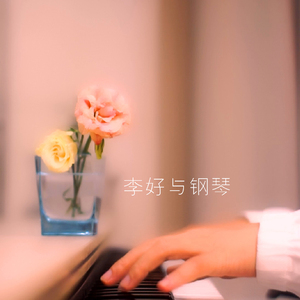 美女大逼被操视频
