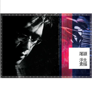 美女大逼被操视频
