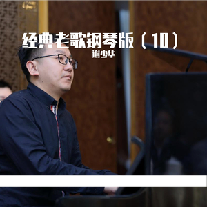 美女大逼被操视频
